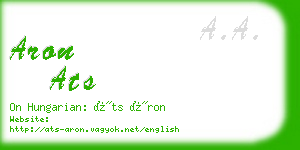 aron ats business card
